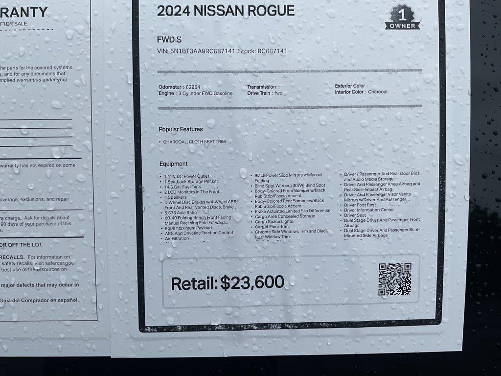2024 Nissan Rogue FWD S