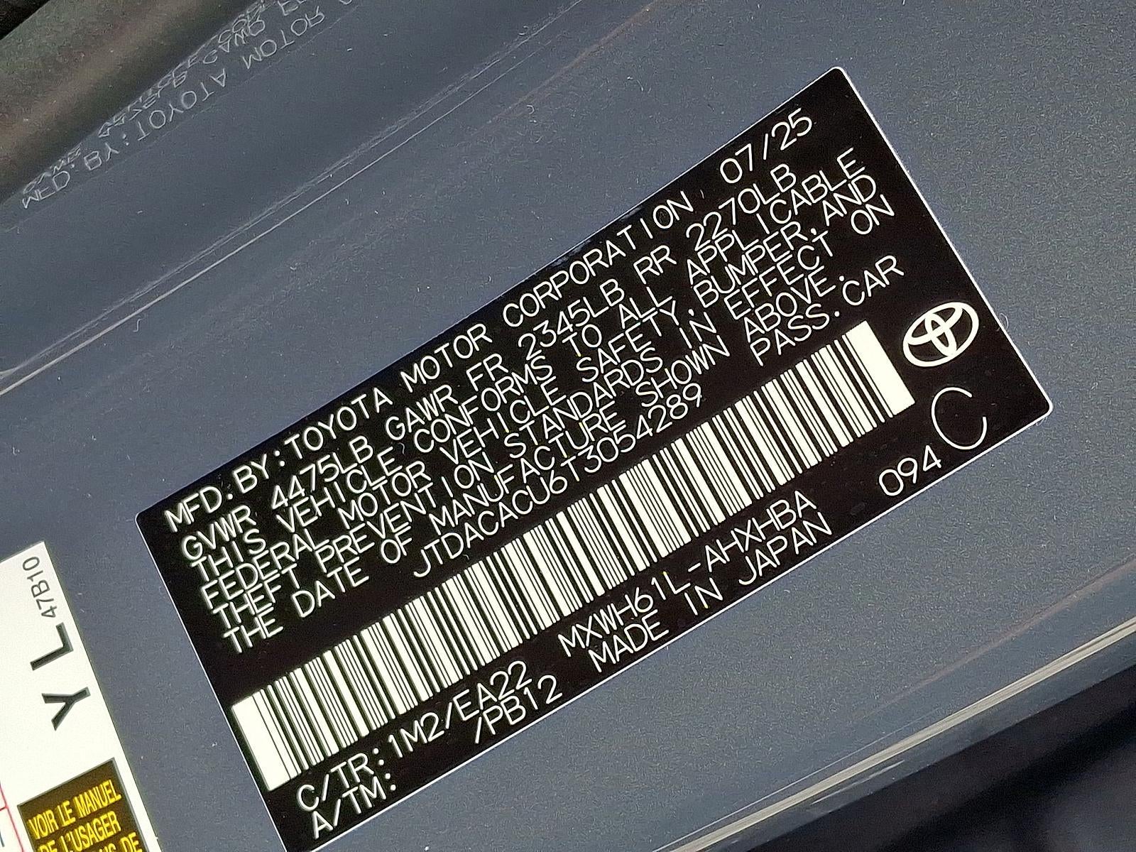 2026 Toyota Prius Plug-in Hybrid XSE Premium