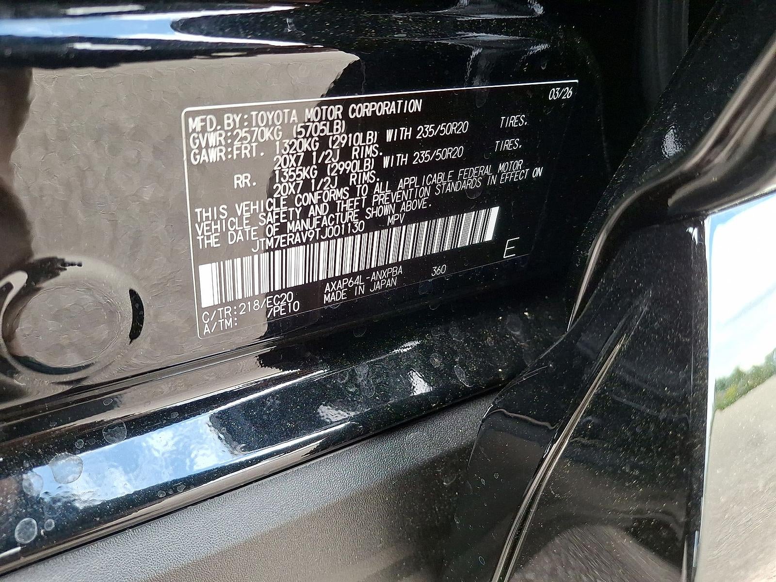 2026 Toyota RAV4 Plug-in Hybrid XSE