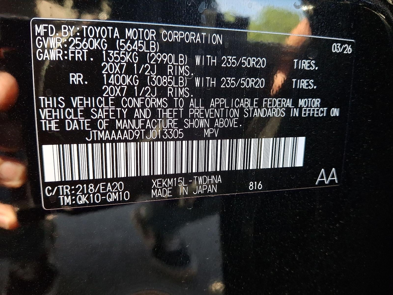 2026 Toyota C-HR XSE